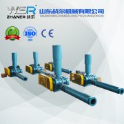 WSR-150羅茨風(fēng)機(jī)